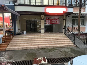 Фото 1 Готовая не жилое помещение в Сергелинском районе