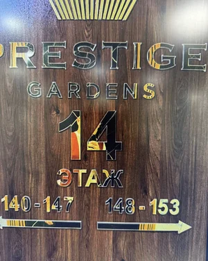 Фото 1 2-комн. квартира в Жк Prestige Garden