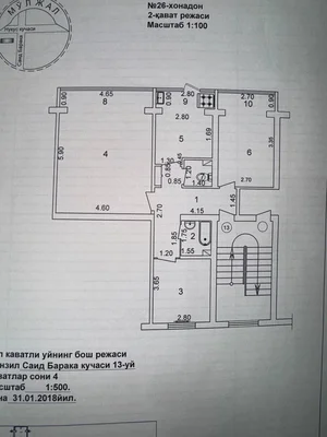 Фото 1 3-комн. квартира в Саида Барака