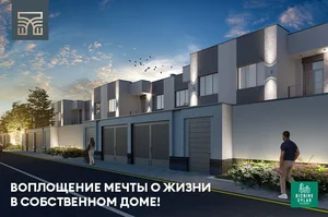 Фото 1 5-комн. Дом в Мирабад