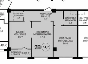 Фото 2 2-комн. квартира в Koh-Ota
