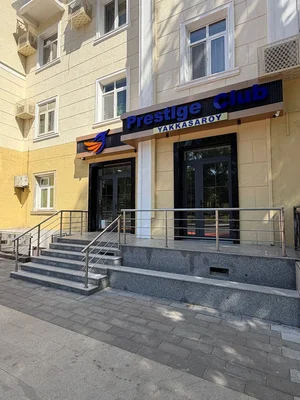Фото 3 Евро нежилое помещение в Аския / Хавас