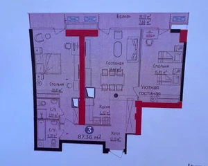 Фото 8 3-комн. квартира в Дружба Народов