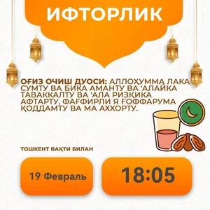 Фото 1 Не указано