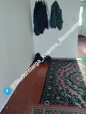 Фото 1 Комната в Учтепа