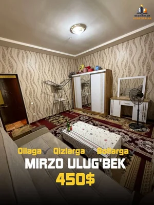 Фото 1 2-комн. квартира в Мирзо-Улугбекском районе