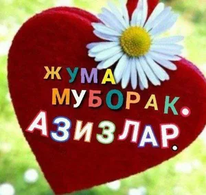 Фото 1 Квартира в Ташкенте