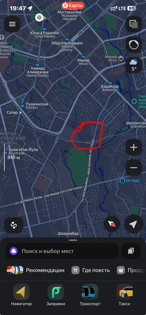 Фото 4 Квартира в Мирзо-Улугбекском районе