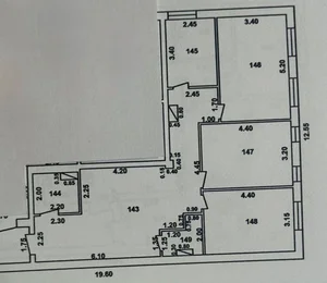 Фото 1 4-комн. квартира в Дубовая