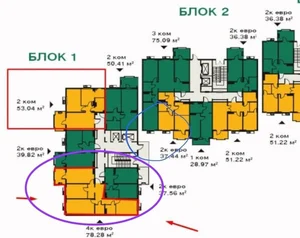 Фото 4 3-комн. квартира в Яшнабадском районе