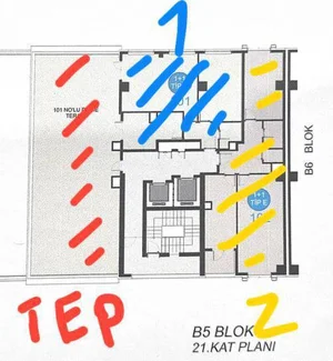 Фото 4 4-5-комн. квартира в Дархан