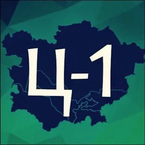 Фото 1 Офис в Мирзо-Улугбекском районе