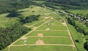 Фото 1 Участок в Қибрай тумани