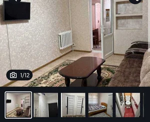 Фото 1 2-комн. квартира в Кора-камиш