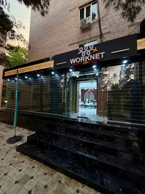 Фото 1 Не указано