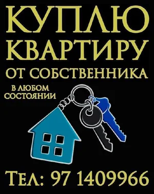 Фото 1 Не указано