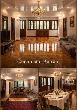 Фото 1 4-комн. квартира в Мирзо-Улугбекском районе