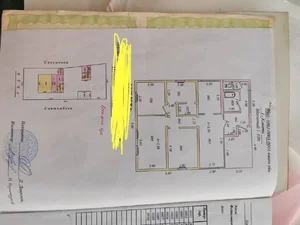 Фото 1 Участок в Салар ГРЭС