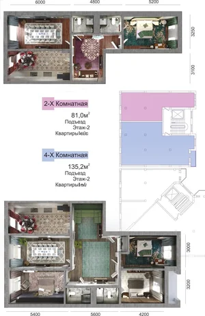 Фото 6 3-комн. квартира в Юнусабадском районе