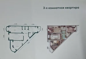 Фото 9 3-комн. квартира в Юнусабадском районе