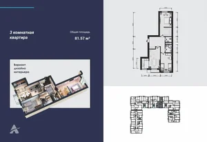 Фото 7 3-комн. Дом в Яшнабадском районе