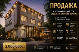 Фото 1 Не указано