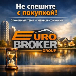 Фото 1 Не указано