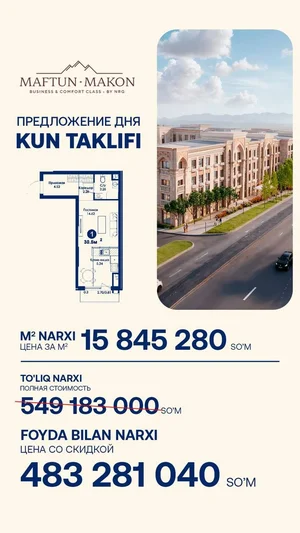 Фото 1 Не указано