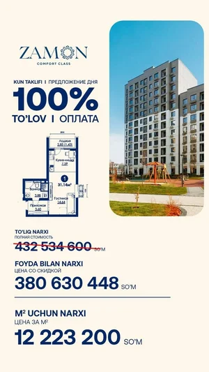 Фото 1 Не указано