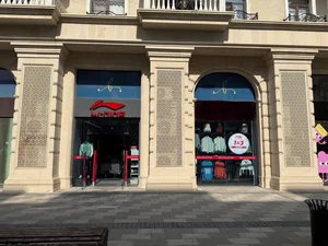 Фото 1 Коммерческое помещение в центре Бульвара