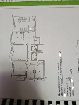 Фото 2 4-комн. квартира в Юнусабадском районе