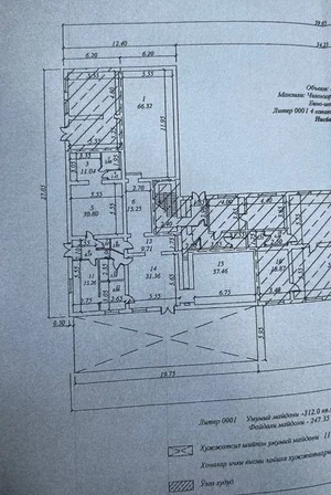 Фото 2 Нежилое помещение в Чиланзарском районе