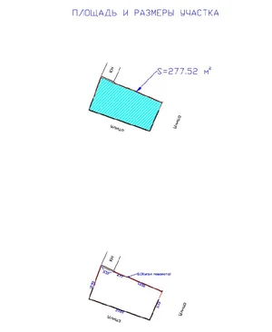 Фото 4 Участок в Дарханском районе