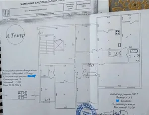 Фото 9 6-комн. квартира в Юнусабадском районе