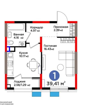 Фото 2 1-комн. квартира в ЖК "BI Sado"