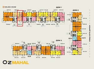 Фото 2 2-комн. квартира в Мирзо-Улугбекском районе