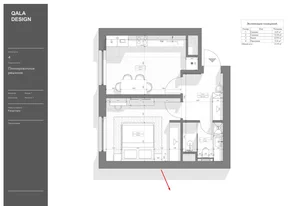 Фото 2 1-комн. квартира в O'z Mahal