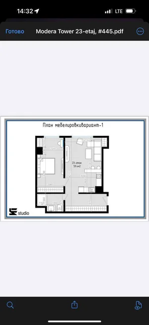 Фото 5 2-комн. квартира в Шота Руставели