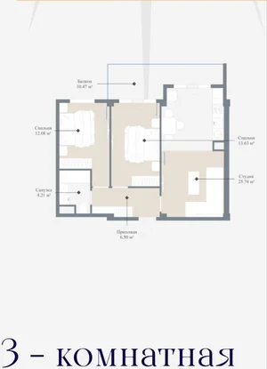 Фото 2 3-комн. квартира в Юнусабадском районе