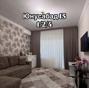 Фото 8 Квартира в Yunusobod
