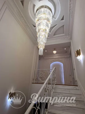 Фото 3 8-комн. Дом в Мирзо-Улугбекском районе