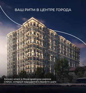 Фото 1 3-комн. квартира в Шошкент