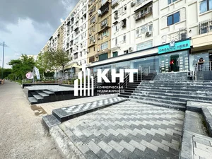 Фото 1 2-комн. Коммерция в Ганга