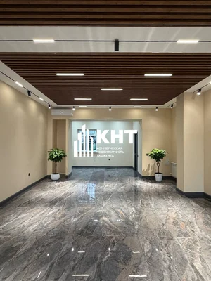 Фото 4 Коммерция в Яккасарайском районе