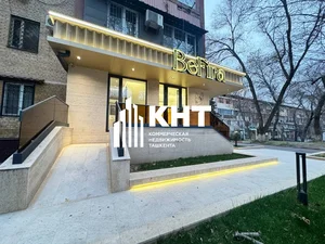 Фото 1 Коммерция в Мирзо-Улугбекском районе