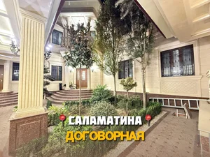 Фото 2 Дом в махалле Саламатина