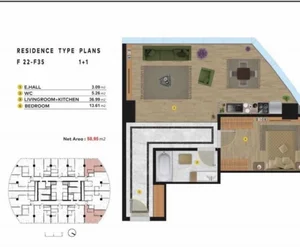 Фото 2 2-комн. квартира в Улица Бабур
