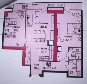 Фото 1 3-комн. квартира в м. Халклар Дустлиги