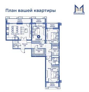 Фото 6 4-комн. квартира в М. Улугбекский район