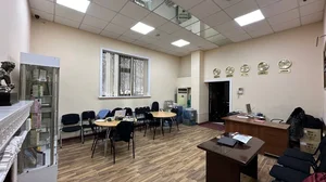 Фото 2 Не жилое помещение в гостиница Ramada